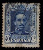 [King Alfonso XIII, 유형 BL10]