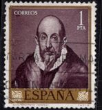 [Paintings by Dominikos Theotokopulos, El Greco - Stamp Day, Tipe AVQ]
