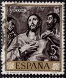 [Paintings by Dominikos Theotokopulos, El Greco - Stamp Day, Tipe AVU]