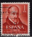 [The 400th Anniversary of the Birth of Luis de Gongora y Argote, Tip AXA]