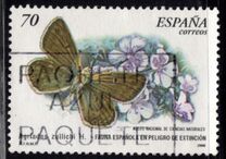 [Rare Species, տեսակ EFZ]