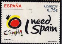 [Tourism - Self Adhesive Stamp, type GAI]