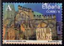 [Monumental Arches and Gates, type GDO]