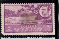 [Rio Benito, тип AT]