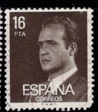 [King Juan Carlos I - New Values, type CIH17]