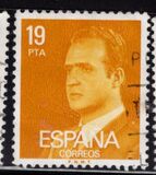 [King Juan Carlos I - New Values, type CIH18]