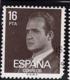 [King Juan Carlos I - New Values, type CIH17]
