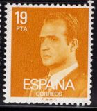 [King Juan Carlos I - New Values, type CIH18]