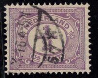 [New Daily Stamps, type I]
