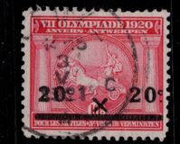 [Overprinted stamps, Tip BQ1]