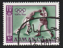 [Olympic Games - Tokyo, Japan, jenis AB1]