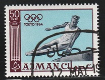 [Olympic Games - Tokyo, Japan, jenis AE]