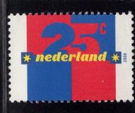 [Numeral stamp, 유형 AXR]