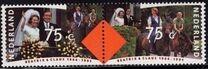 [Queen Beatrix and Prince Claus´s Silver Wedding, type AKB]