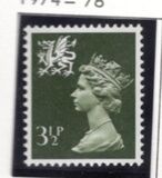 [Queen Elizabeth II - New Values, type D4]