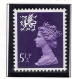 [Queen Elizabeth II - New Values, type D5]
