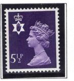 [Queen Elizabeth II - New Values, type D8]