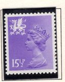 [Queen Elizabeth II - New Values, type D23]