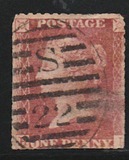 [Queen Victoria, 1819-1901 - Different Watermark, Tip A9]