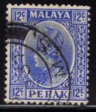 [Sultan Iskandar of Perak, type N7]