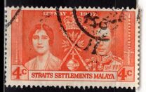 [The Coronation of King George VI and Queen Elizabeth, प्रकार AY]
