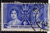 [The Coronation of King George VI and Queen Elizabeth, प्रकार AY2]