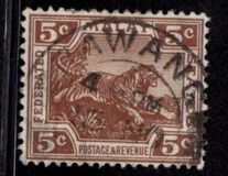 [Tiger - Different Watermark, type C49]