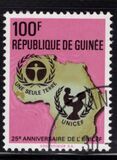 [The 25th Anniversary of UNICEF, Tüüp LS4]