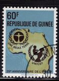 [The 25th Anniversary of UNICEF, Tüüp LS3]
