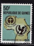 [The 25th Anniversary of UNICEF, Tüüp LS2]