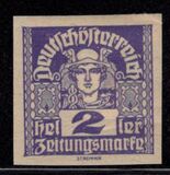 [Newspaper Stamps - Thin White Paper, प्रकार XBN]