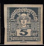 [Newspaper Stamps - Thin White Paper, प्रकार XBN2]