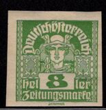 [Newspaper Stamps - Thin White Paper, प्रकार XBN4]
