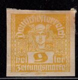 [Newspaper Stamps - Thin White Paper, प्रकार XBN5]