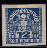 [Newspaper Stamps - Thin White Paper, प्रकार XBN7]