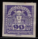 [Newspaper Stamps - Thin White Paper, प्रकार XBN15]