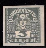 [Newspaper Stamps - Thin White Paper, प्रकार XBN18]