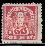 [Newspaper Stamps - Thin White Paper, प्रकार XBN13]