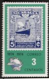 [The 100th Anniversary of the Universal Postal Union, type ANV]
