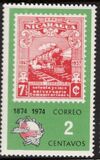 [The 100th Anniversary of the Universal Postal Union, type ANU]
