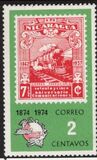 [The 100th Anniversary of the Universal Postal Union, type ANU]