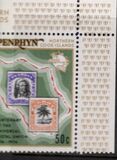 [The 100th Anniversary of Universal Postal Union, ประเภท AP]