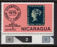 [Rare Stamps, тип AUM]