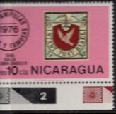 [Rare Stamps, тип AUR]