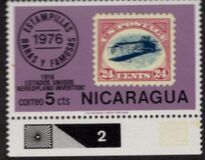[Rare Stamps, тип AUQ]