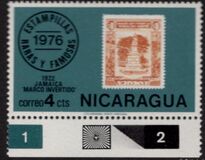 [Rare Stamps, тип AUP]
