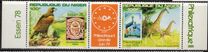 [Airmail - Stamp Exhibition "Essen '78" - Essen, West Germany, and Stamp Exhibition "Philexafrique '79" - Libreville, Gabon, type VO]