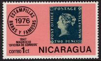 [Rare Stamps, тип AUM]