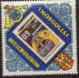 [Airmail - Council for Mutual Economic Aid Posts and Telecommunications Conference, Ulan Bator, típus ABL]