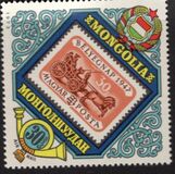 [Airmail - Council for Mutual Economic Aid Posts and Telecommunications Conference, Ulan Bator, típus ABI]